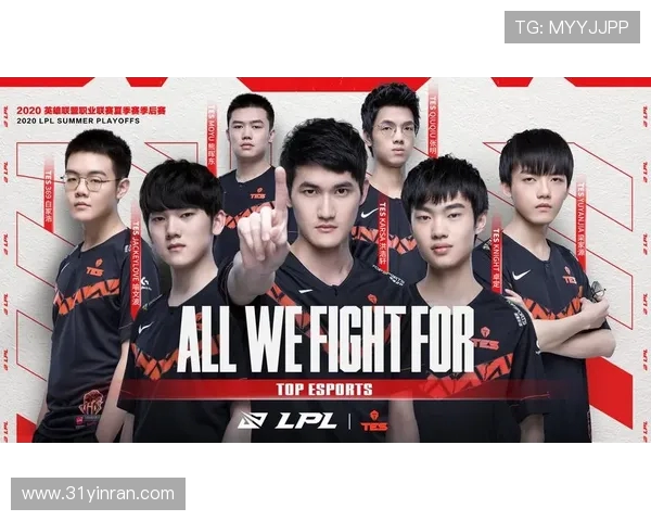 TES职业联赛表现分析：意识与团队配合的关键因素探讨