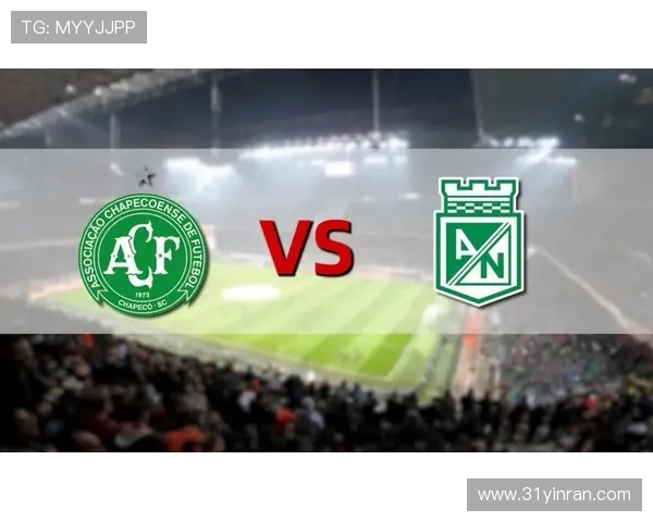 南京足球队与成都足球队耐力较量赛后分析与总结