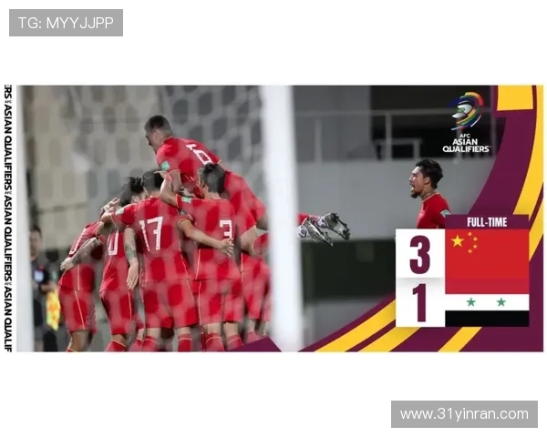 武汉足球队实力飙升创造历史新高引发广泛关注与期待